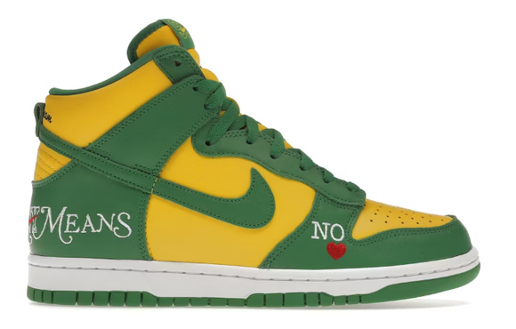 Nike SB Dunk High Supreme Brazil - size  9.5