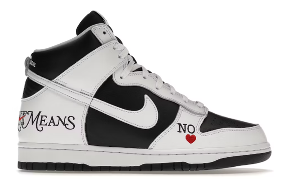 Nike SB Dunk High Supreme Black/White - size  9.5