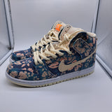 Nike SB Dunk High Hawaii - size 11
