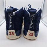 Jordan 12 International Flight - size 14