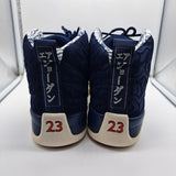 Jordan 12 Flight International - size 14