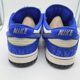 Nike Dunk Low Jackie Robinson - size 8.5